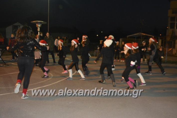 alexandriamou (87)